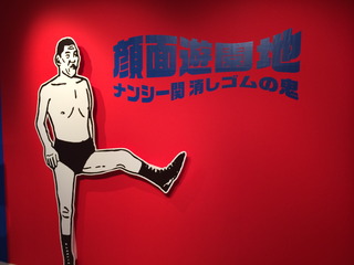 ÇϾì