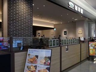 R1035375