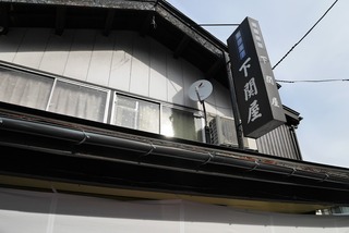 P4190022