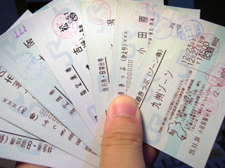 2008Åß½ªÎ»(¥Ï¥ó¥³¤À¤é¤±)