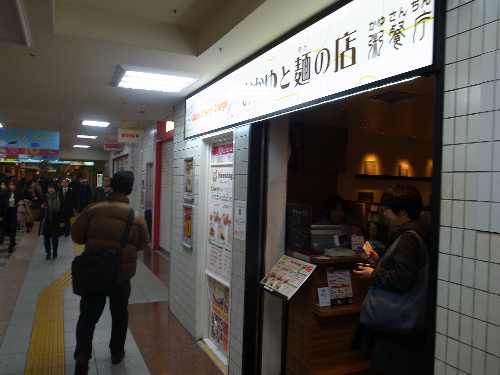 年の最高 パチンコワンダーランド東福岡 出禁 人気のある画像を投稿する