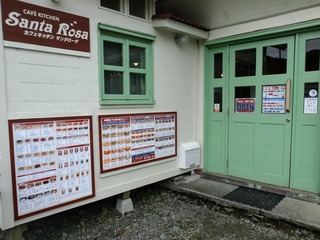 R1034784