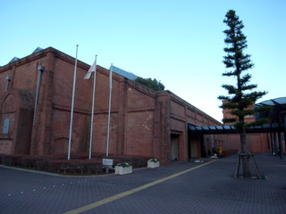 産業技術記念館