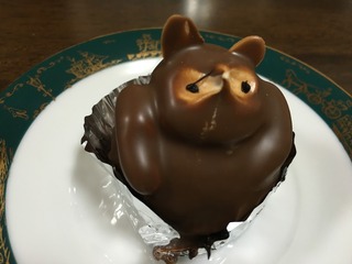 pontakun