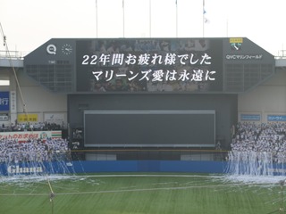DSCF2372