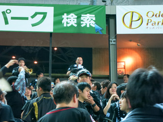 ¥¸¥ó¥È¥·¥ª±óÀ¬