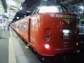 f1c54a70.jpg