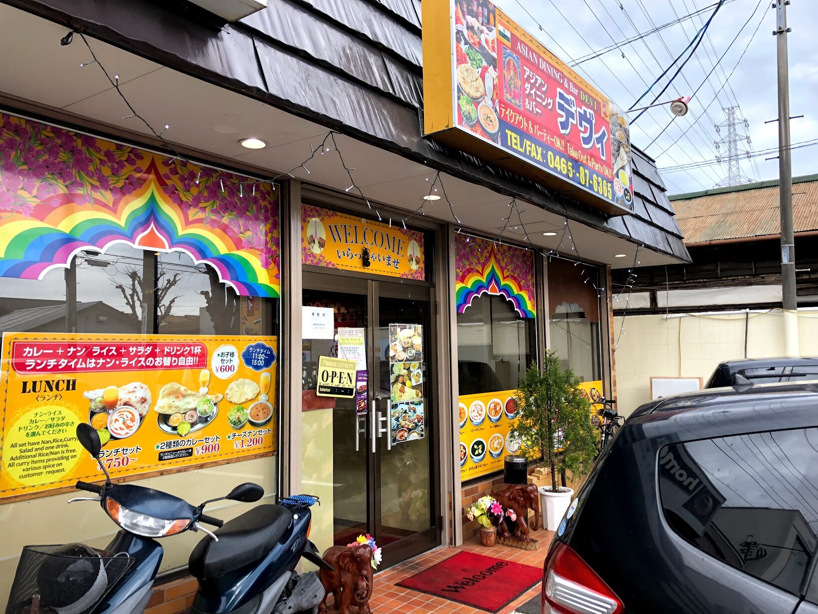 マンボな毎日 インド料理 マンボな毎日 インド料理