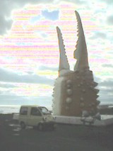 050502_0717~001.jpg