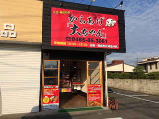 餢