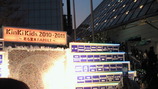 ee25905e.jpg