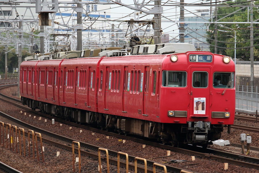 19年10月日 名鉄 豊橋鉄道撮影 ブルーラインの軌跡