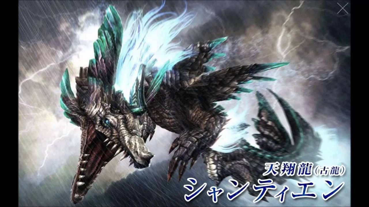 シャンティエンについて Mhf 趣味のシミュ