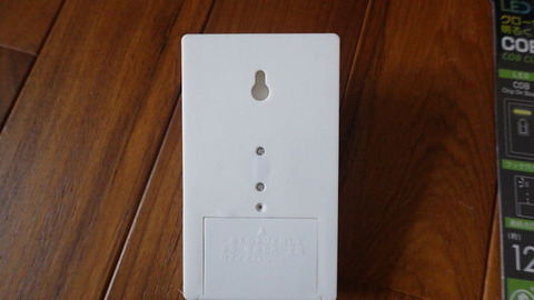 RIMG3763