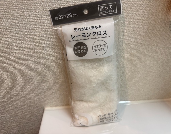 FullSizeRender