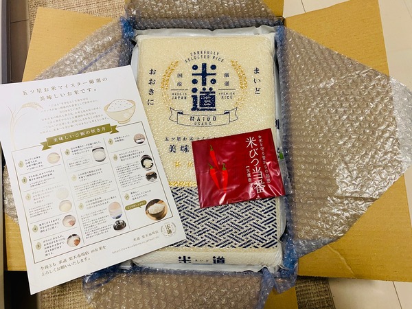 01b30371f7d2a318344b817bfca6d04d3e0d637adc