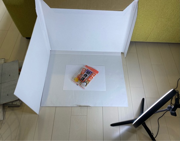 FullSizeRender