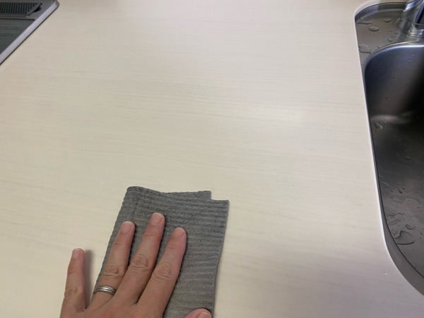 FullSizeRender