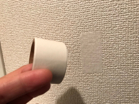 100均のワンタッチテープ