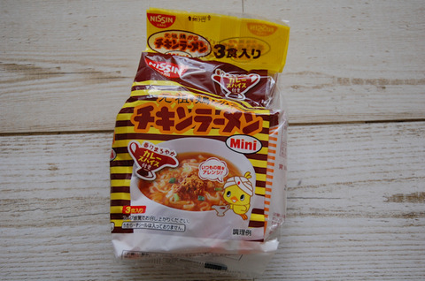 ダイソービンオープナー