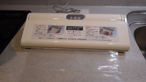 RIMG8531