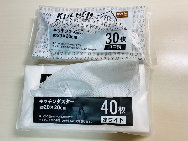 01cd012f6d7d1c400f550d27e5273958a5c2c5d9a5