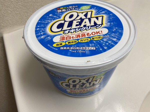 017361929b2fb728041989eacdb5f534914e6f04ee