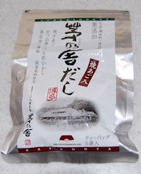 引出し5