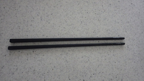 RIMG0380