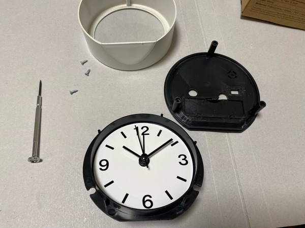 FullSizeRender