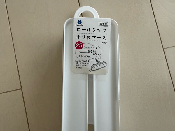 FullSizeRender