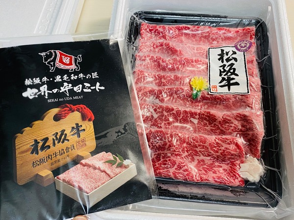 017602d65985b6e68fc1130c68c7c44132c9d0a0de