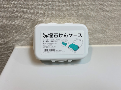 01171cec408124a3ac9894ba4c5f13ab5a4ff19e1e
