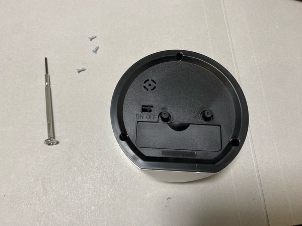 FullSizeRender