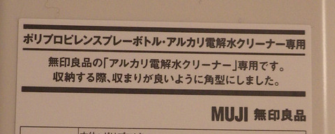 RIMG9547