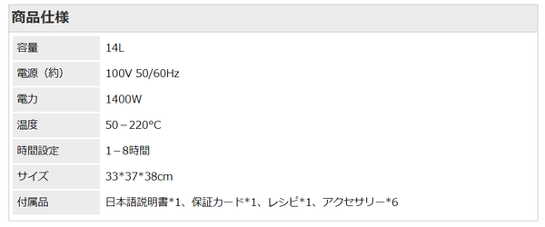 スクリーンショット 2023-03-26 201822
