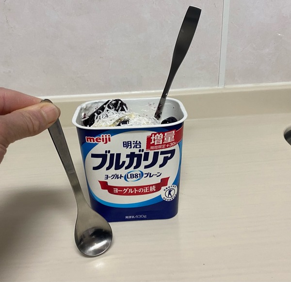 FullSizeRender