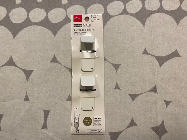 01157d98f828aadaa26a4a3a2a783173b403b2dcc8