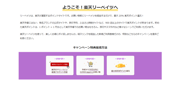 スクリーンショット 2026-03-19 203658