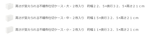 画像77771