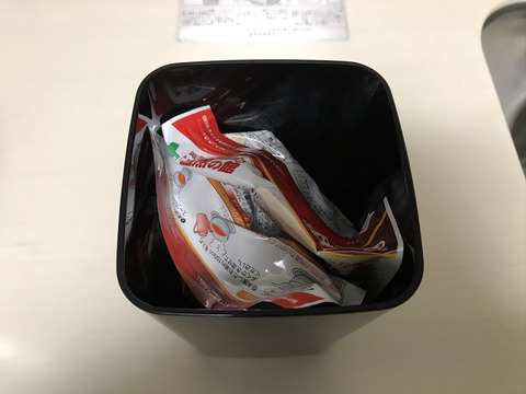 簡単に真空保存出来るアムコン