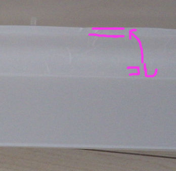 RIMG110596