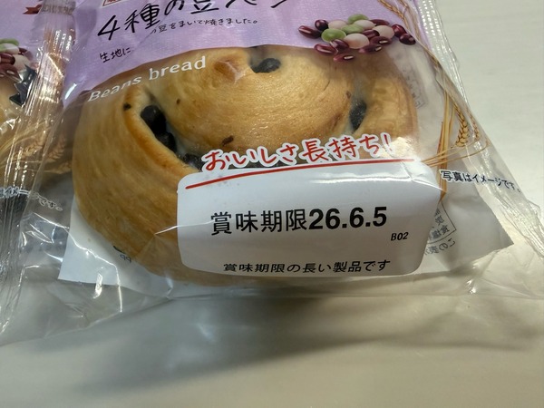 FullSizeRender