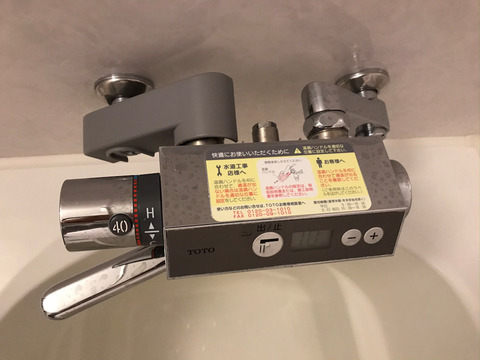掃除を楽にするコーティング剤プラルタ