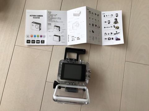 防水機能付きアクションカメラ