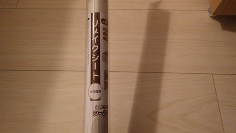 RIMG1178