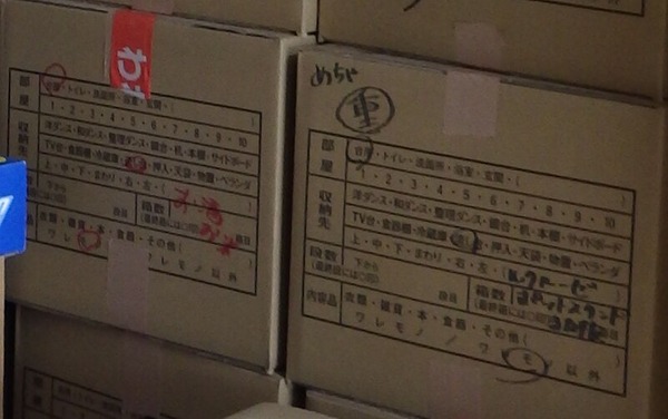 5eb94f914ecc9b479f9aa1ead227c19b