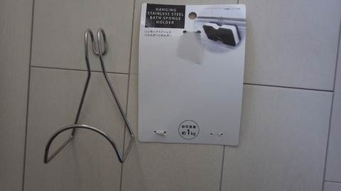 RIMG9725