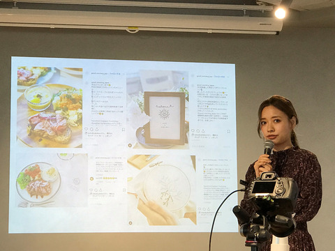 グリーメディア meet up vol.3