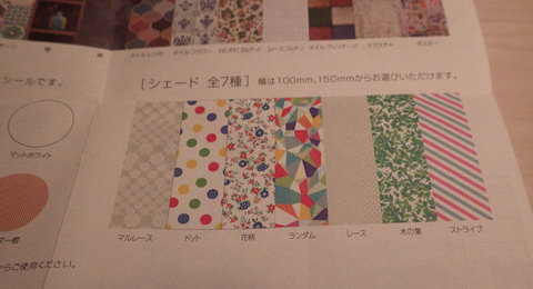 RIMG0515